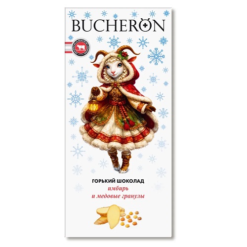 Bucheron Grand Cru шоколад горький с имбирем, медовыми гранулами, васильком и календулой, 70 гр